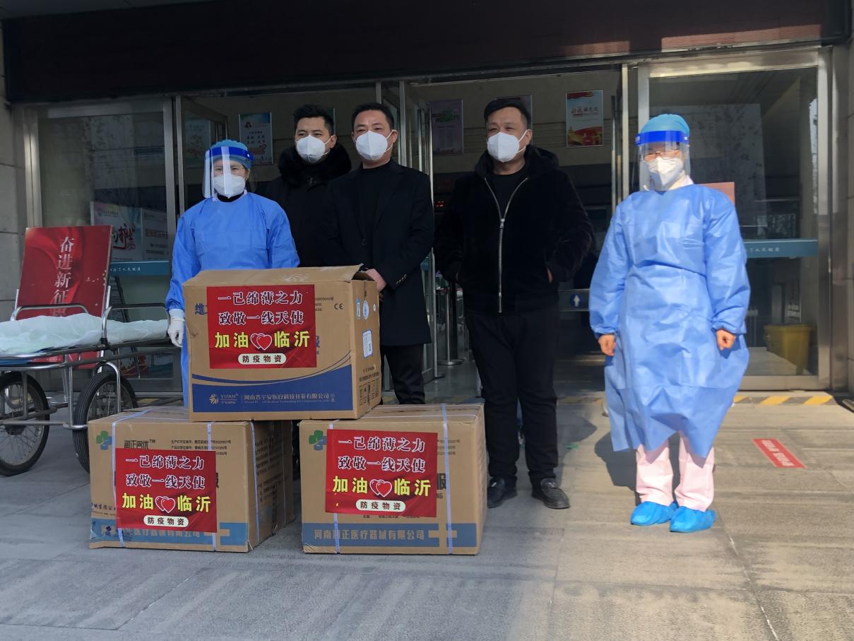 微信图片_20221219164022(1).jpg