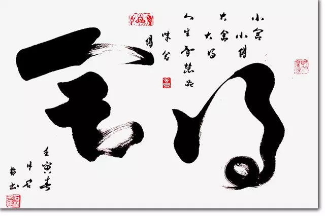 下载.webp.jpg