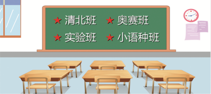 图片3(1).png