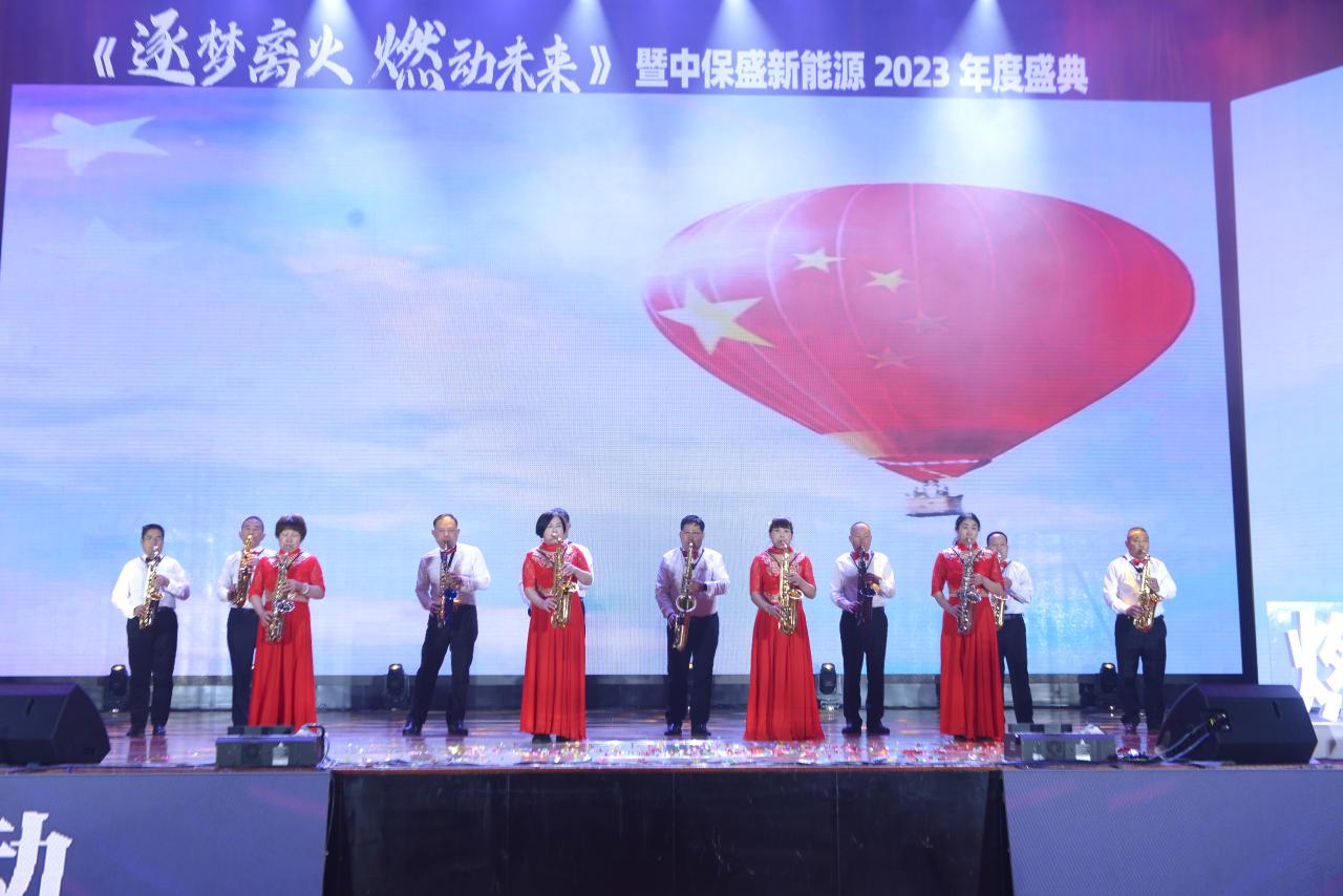 微信图片_20240125064923(1).jpg