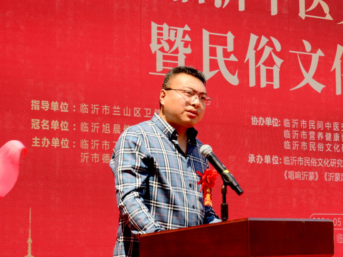 微信图片_20240506095303(1).jpg