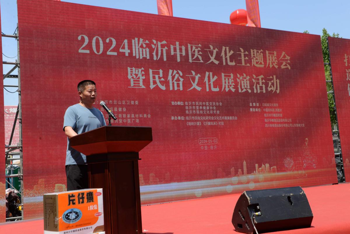 微信图片_20240506095424(1).jpg