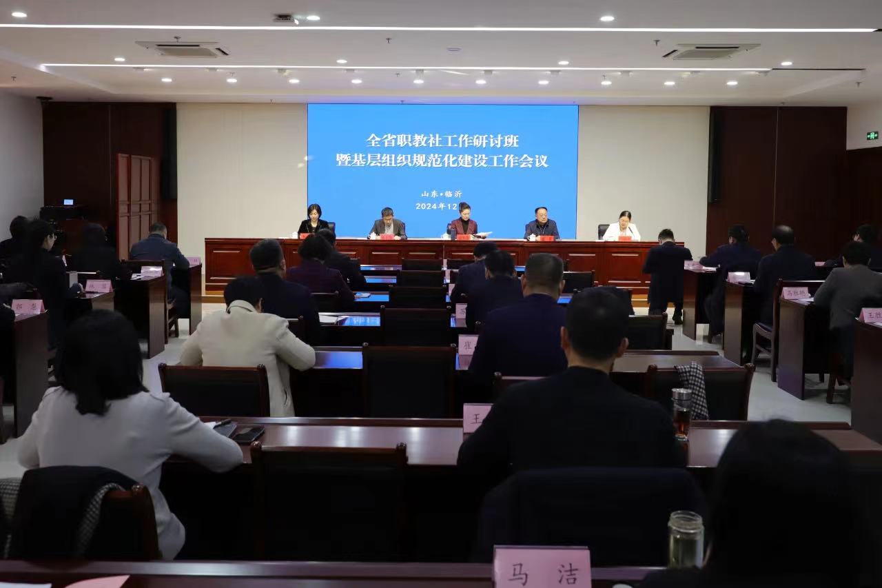 微信图片_20241206060903.jpg