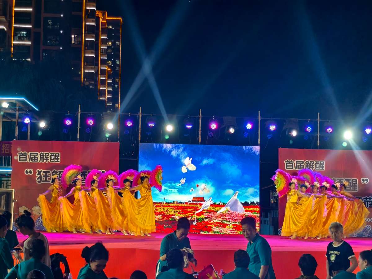 微信图片_20250711085433 (1).jpg