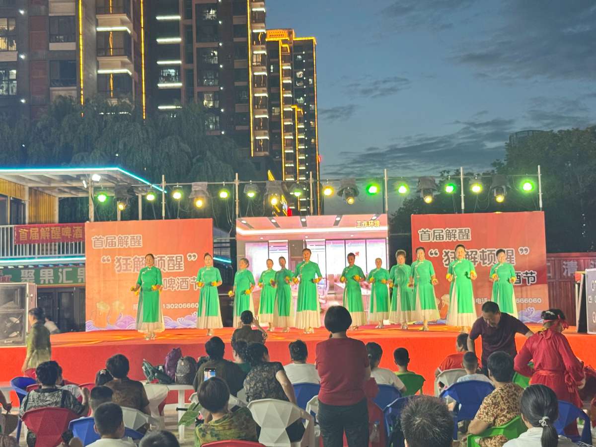 微信图片_20250711085441 (1).jpg