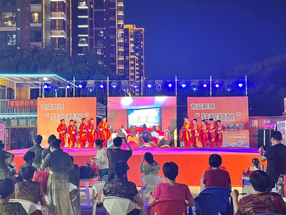 微信图片_20250711085458 (1).jpg