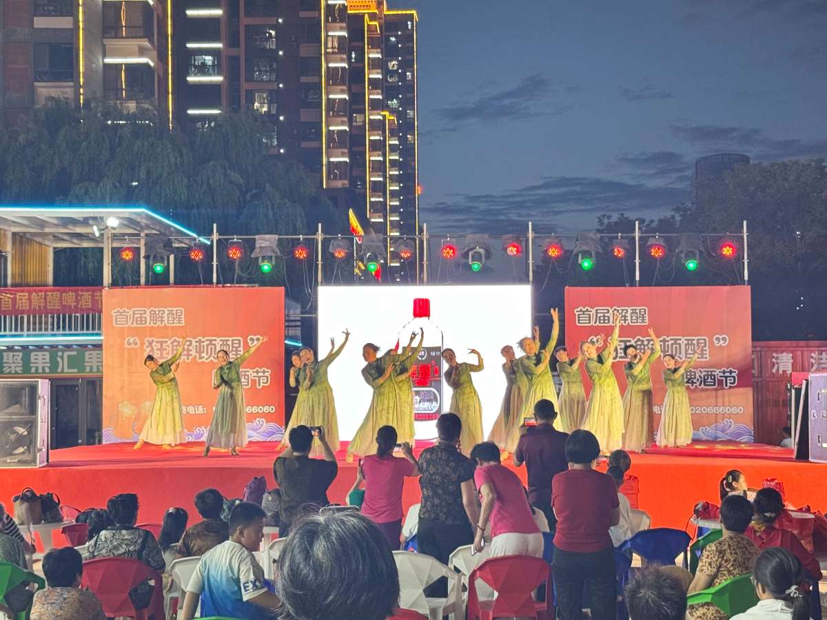 微信图片_20250711085449 (1).jpg