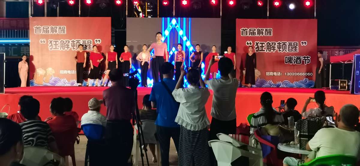 微信图片_20250711085531 (1).jpg