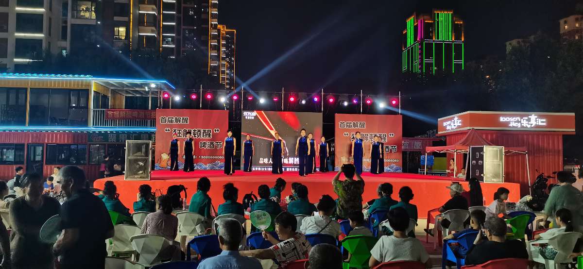 微信图片_20250715060949 (1).jpg