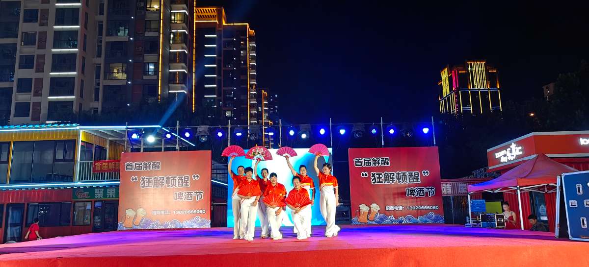 微信图片_20250715061005 (1).jpg