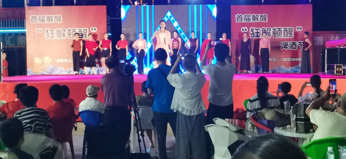 微信图片_20250715061253 (1).jpg