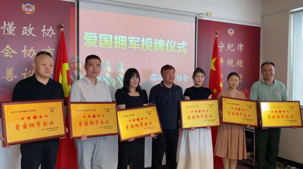 图片3(1) (1).jpg
