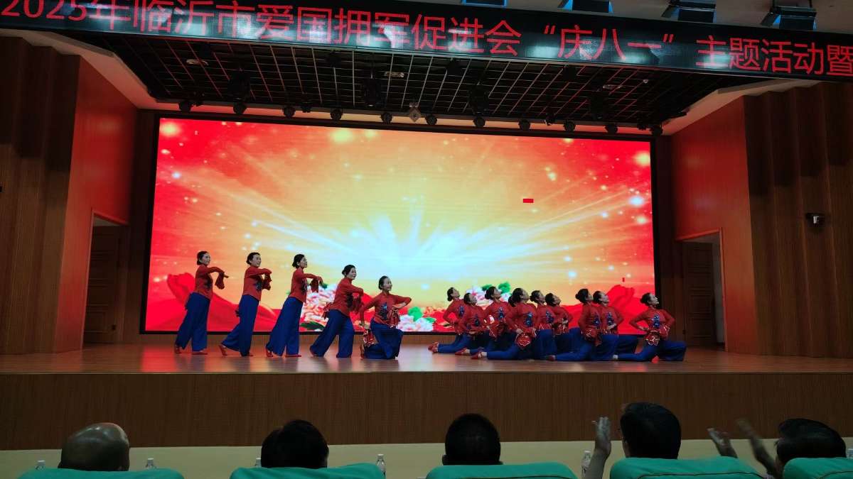 微信图片_20250802104955.jpg