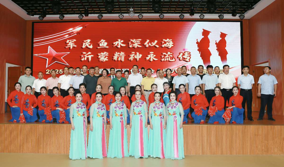 微信图片_20250802094859 (1).jpg