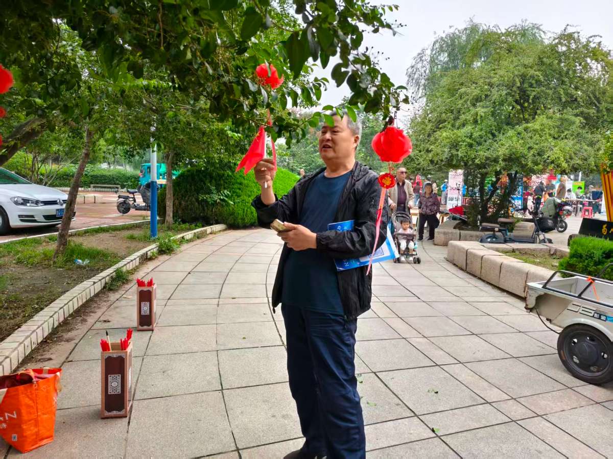微信图片_20250930043849.jpg