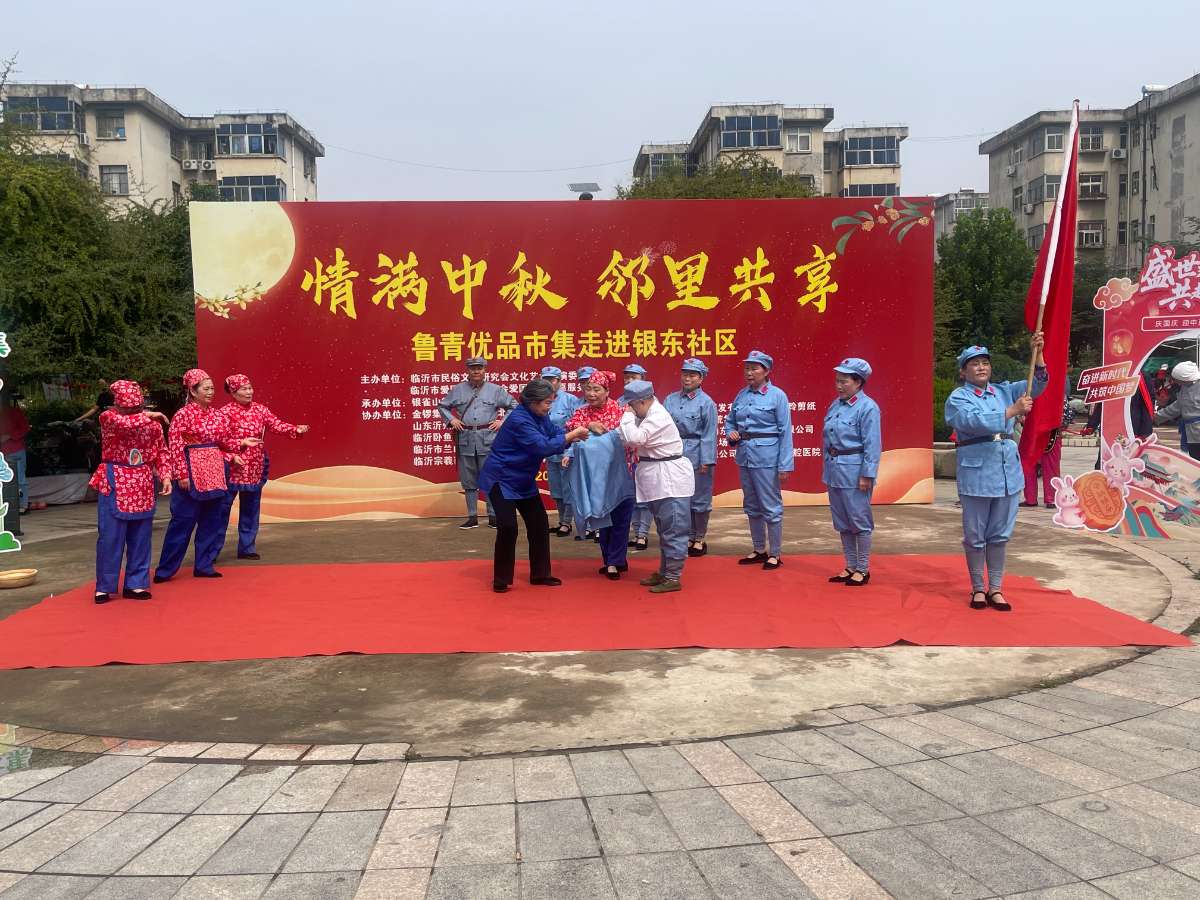 微信图片_20251003052941.jpg
