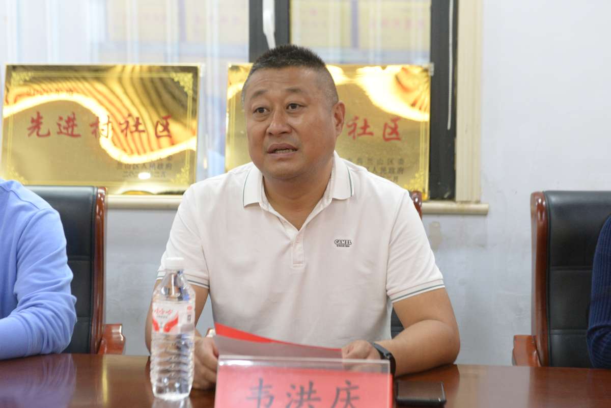 微信图片_20251004075829.jpg