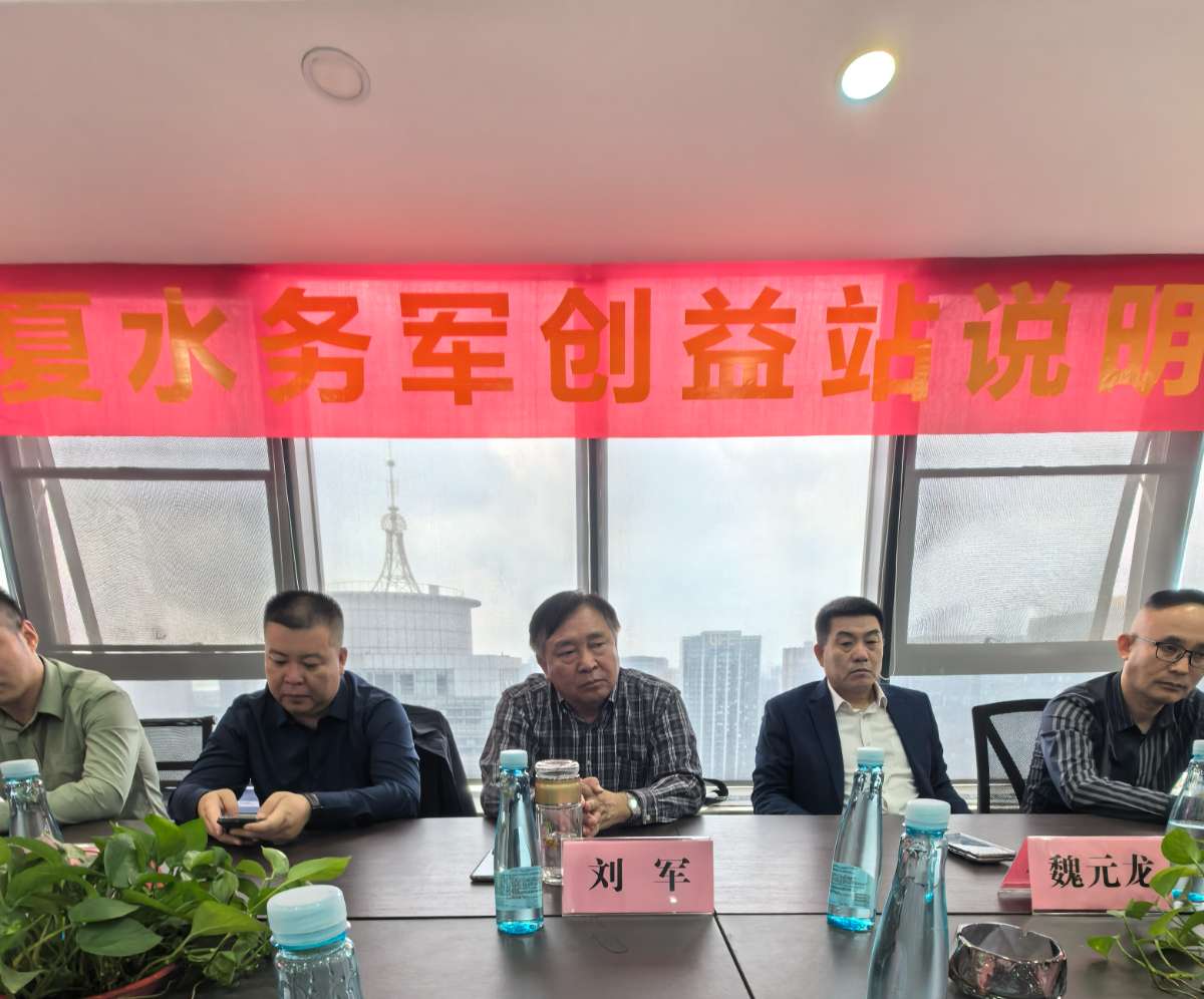 微信图片_20251005065426.jpg