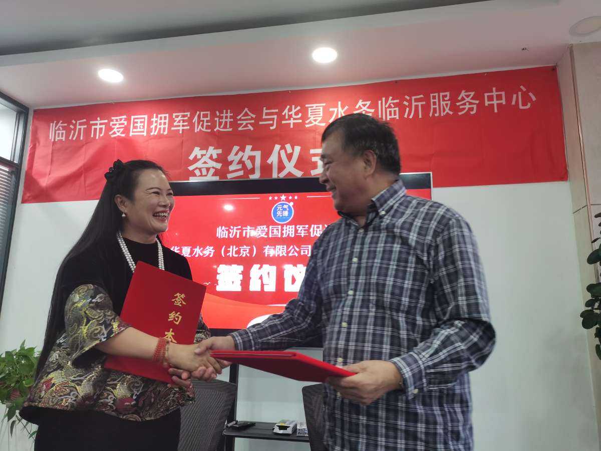 微信图片_20251005065549.jpg