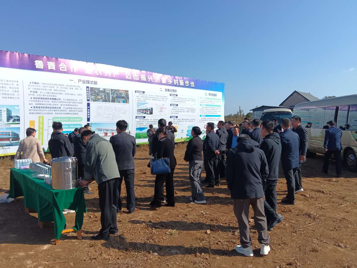 微信图片_20251103073637 (1).jpg 微信图片_20251103073637 (1).jpg