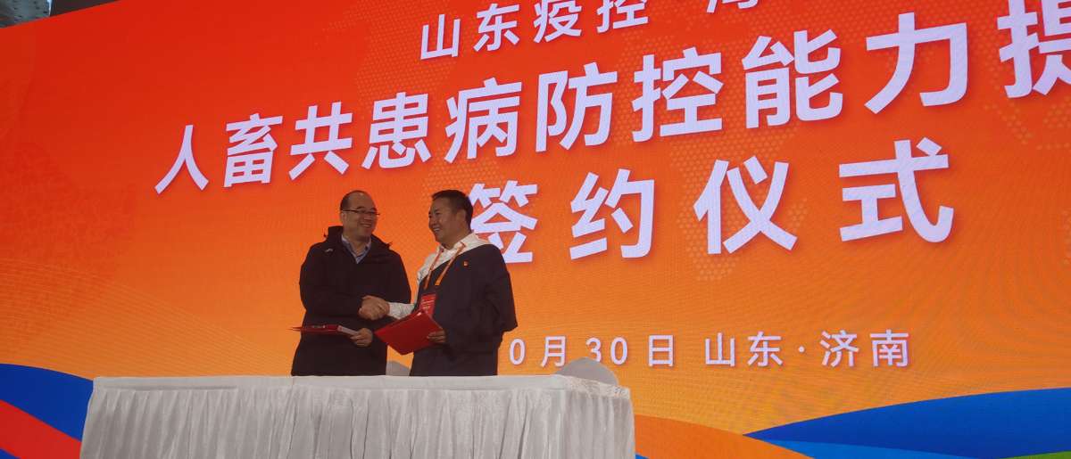 微信图片_20251103230844 (1).jpg 微信图片_20251103230844 (1).jpg