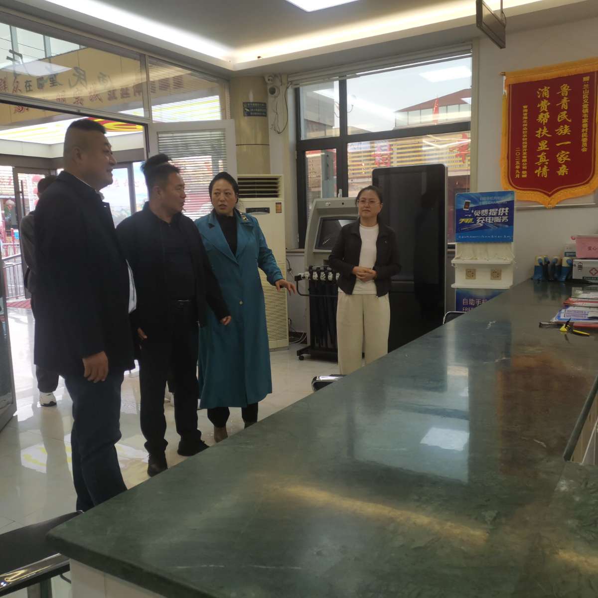 微信图片_20251103231214 (1).jpg 微信图片_20251103231214 (1).jpg