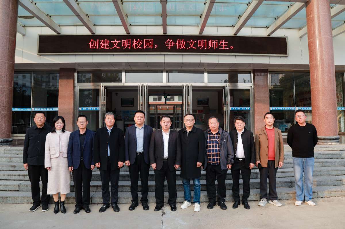 微信图片_20251104001307 (1).jpg 微信图片_20251104001307 (1).jpg