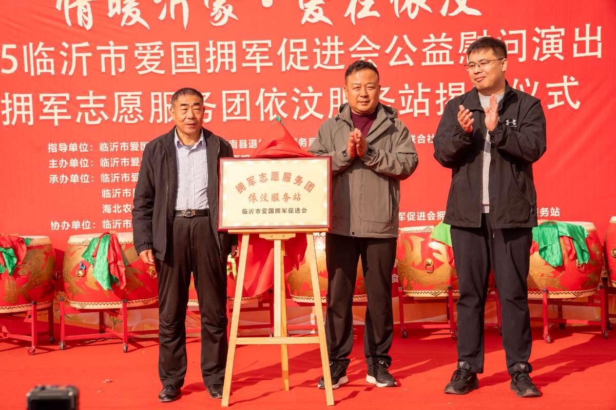 依汶30.jpg 依汶30.jpg