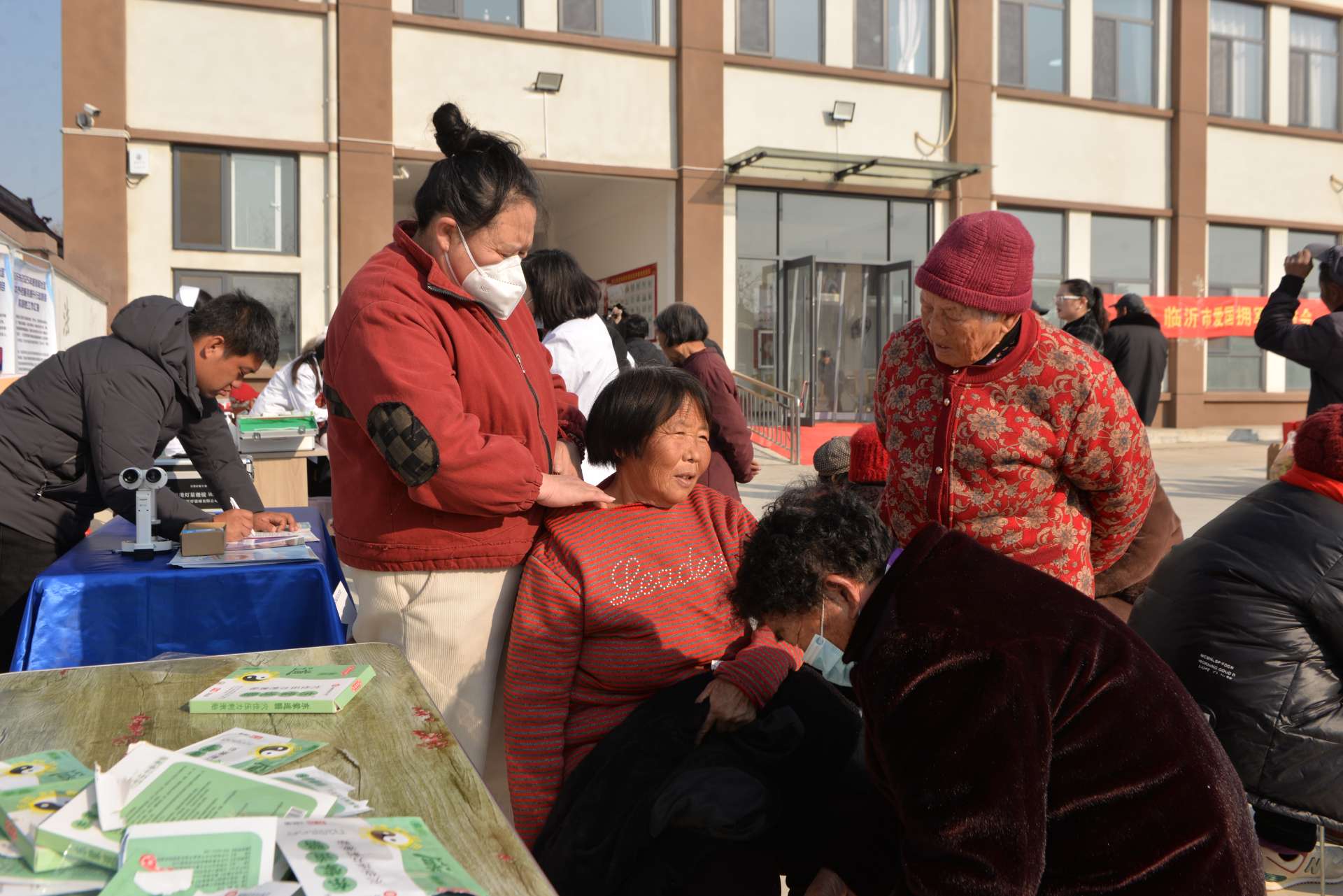 微信图片_20251207080215.jpg 微信图片_20251207080215.jpg