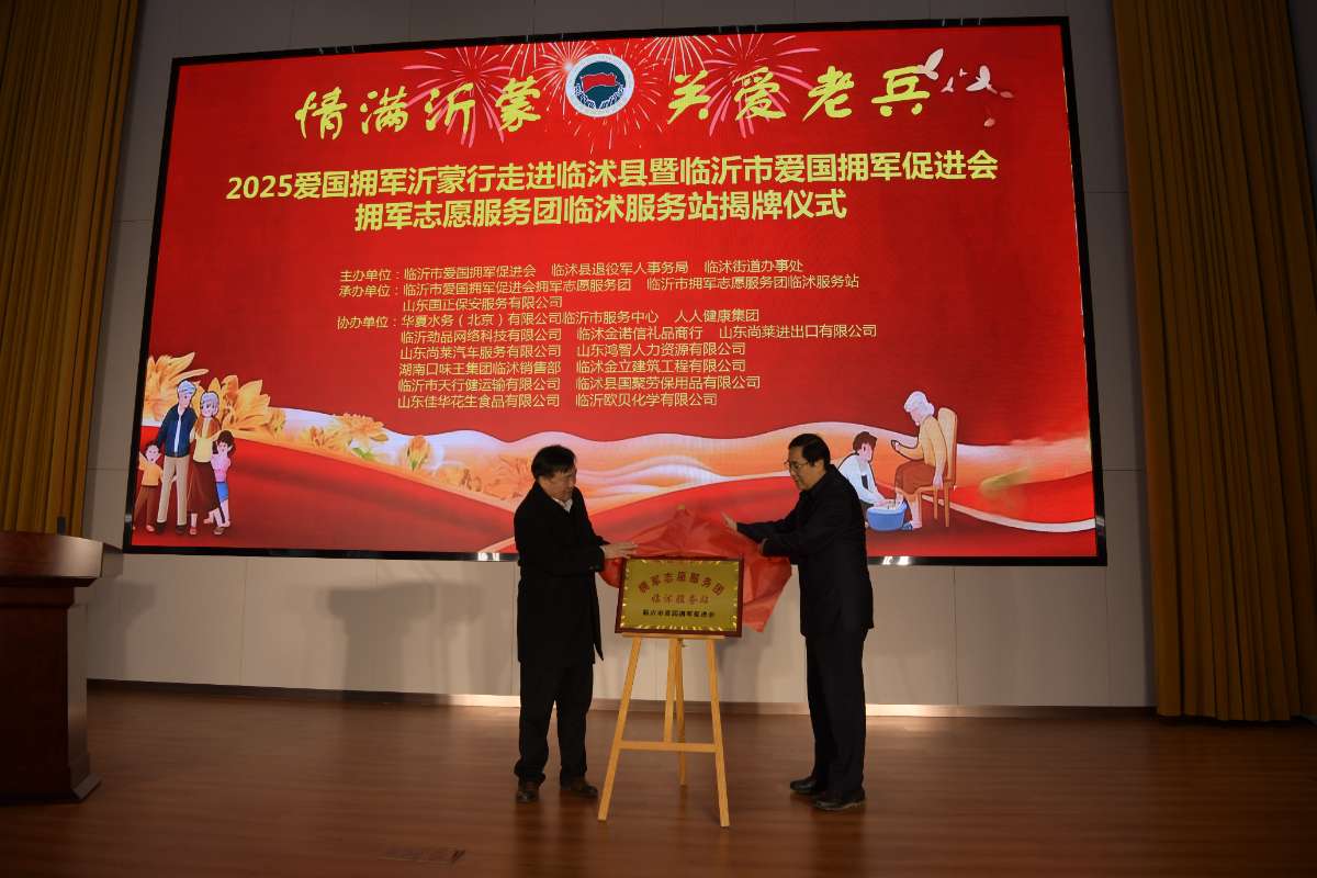 微信图片_20251215043537.jpg 微信图片_20251215043537.jpg